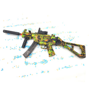 Gel Blaster UMP-46 Grün